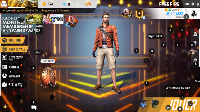 مراجعة لعبة Free Fire